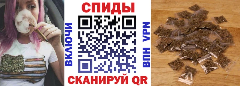 БУТИРАТ вода  Калач 