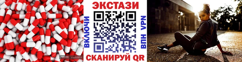 кракен как войти  Калач  Ecstasy 280мг  закладки 