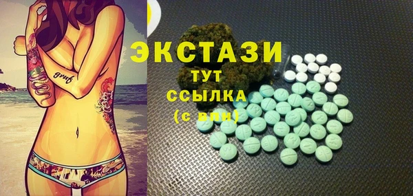 кокс Абдулино
