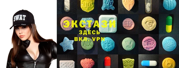 кокс Абдулино