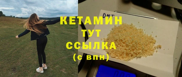 кокаин перу Пересвет