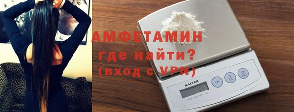 кокс Абдулино