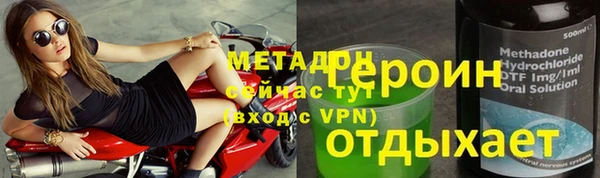 кокс Абдулино