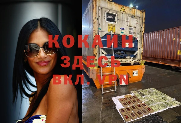 кокс Абдулино
