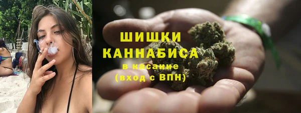 кокаин премиум Абаза