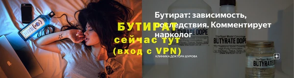 mix Переславль-Залесский