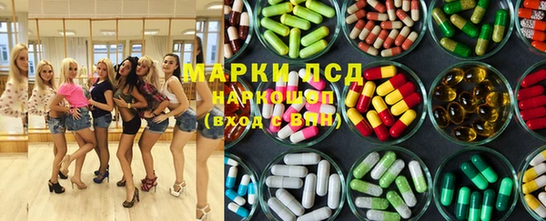 кокаин перу Пересвет