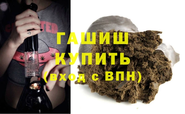 кокс Абдулино