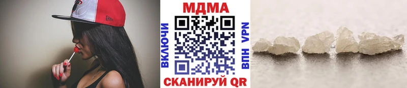 МДМА Molly маркетплейс состав Калач